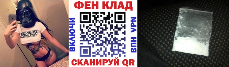 Amphetamine 97%  Туймазы 