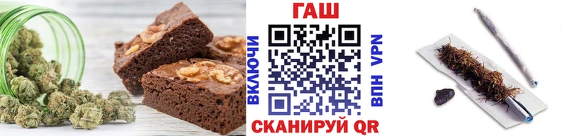 Canna-Cookies марихуана  Туймазы 