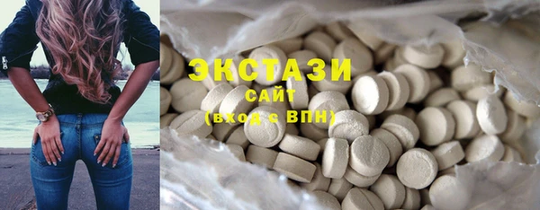 кокаин колумбия Алексеевка