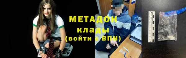 кокс Няндома