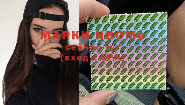 кокаин колумбия Алексеевка