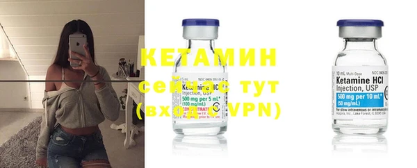 меф Нягань