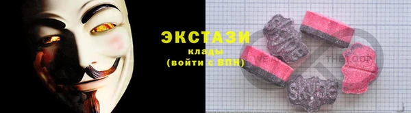 кокаин колумбия Алексеевка