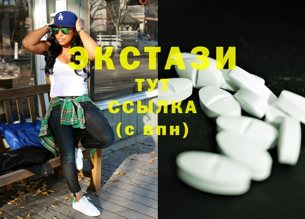 тгк Алзамай