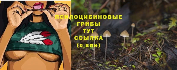 кокаин колумбия Алексеевка