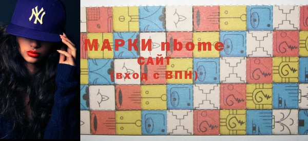 тгк Алзамай