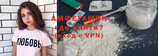 кокаин колумбия Алексеевка