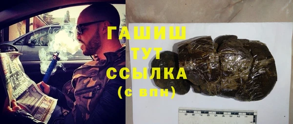тгк Алзамай