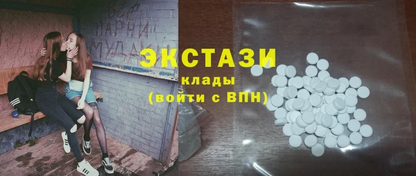 кокаин колумбия Алексеевка