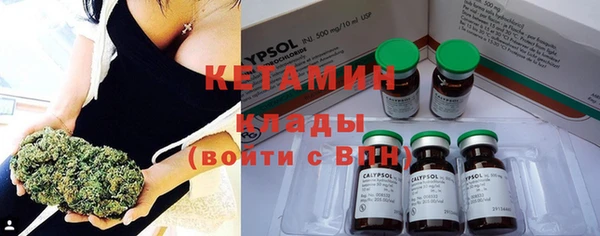кокаин колумбия Алексеевка