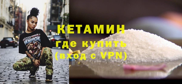кокаин колумбия Алексеевка