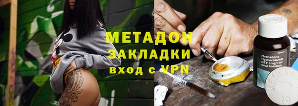 тгк Алзамай