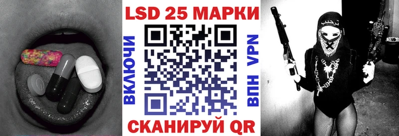 хочу   Туймазы  Лсд 25 экстази ecstasy 