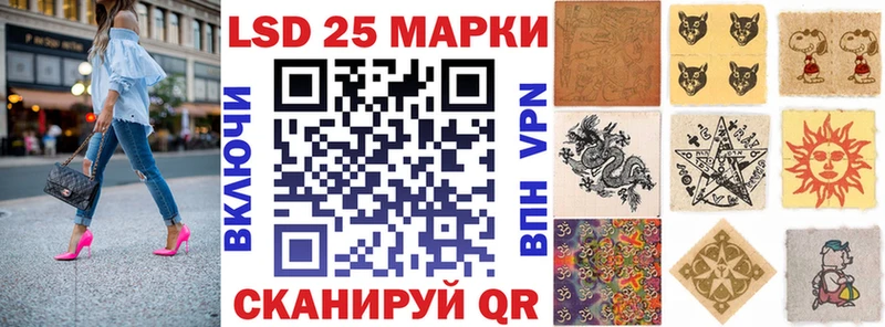 закладки  Туймазы  Марки N-bome 1,5мг 